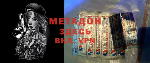 mdpv Верея